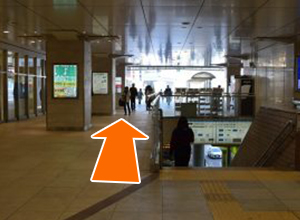 JR東海道線・JR相模線「茅ヶ崎」駅から当院までの道順２