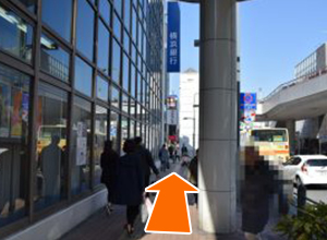 JR東海道線・JR相模線「茅ヶ崎」駅から当院までの道順５